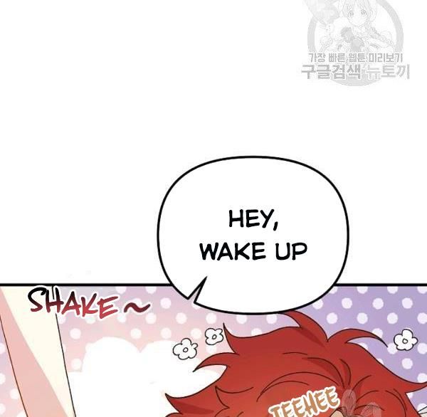 Crazy Like a Fox chapter 36 - page 11