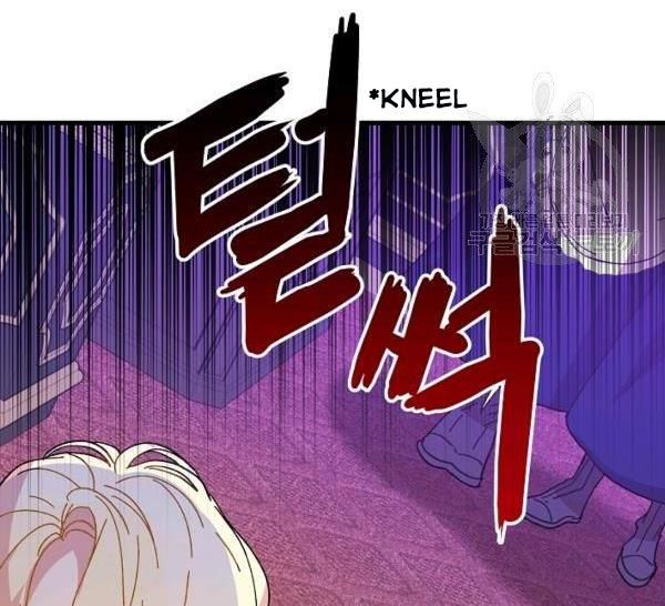 Crazy Like a Fox chapter 36 - page 118