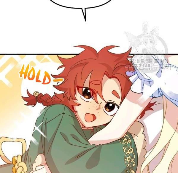 Crazy Like a Fox chapter 36 - page 20