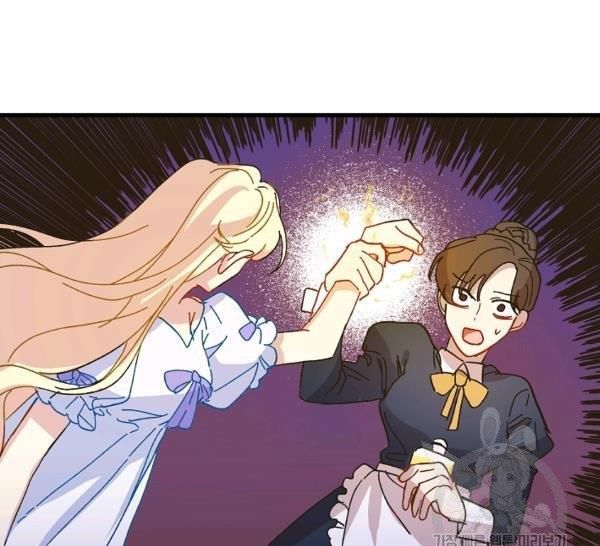 Crazy Like a Fox chapter 36 - page 91