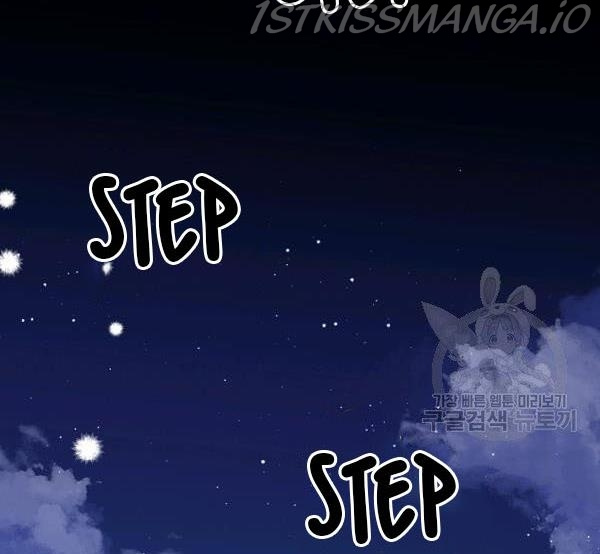 Crazy Like a Fox chapter 34 - page 119