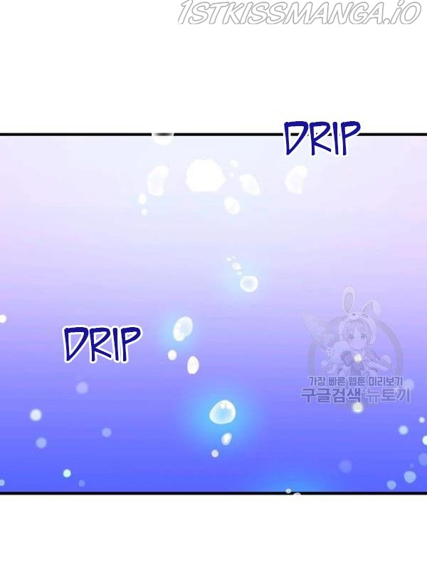 Crazy Like a Fox chapter 34 - page 33