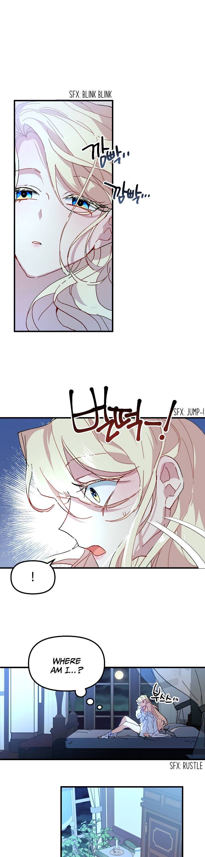 Crazy Like a Fox chapter 7 - page 3