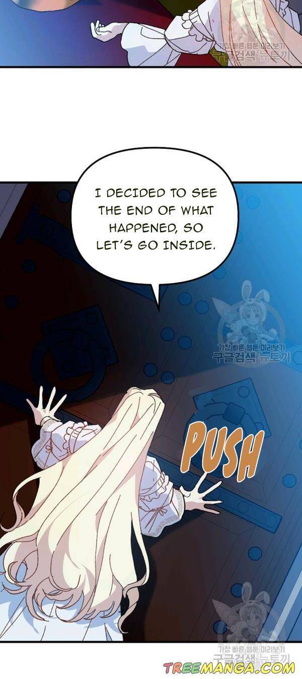 Crazy Like a Fox chapter 22 - page 12