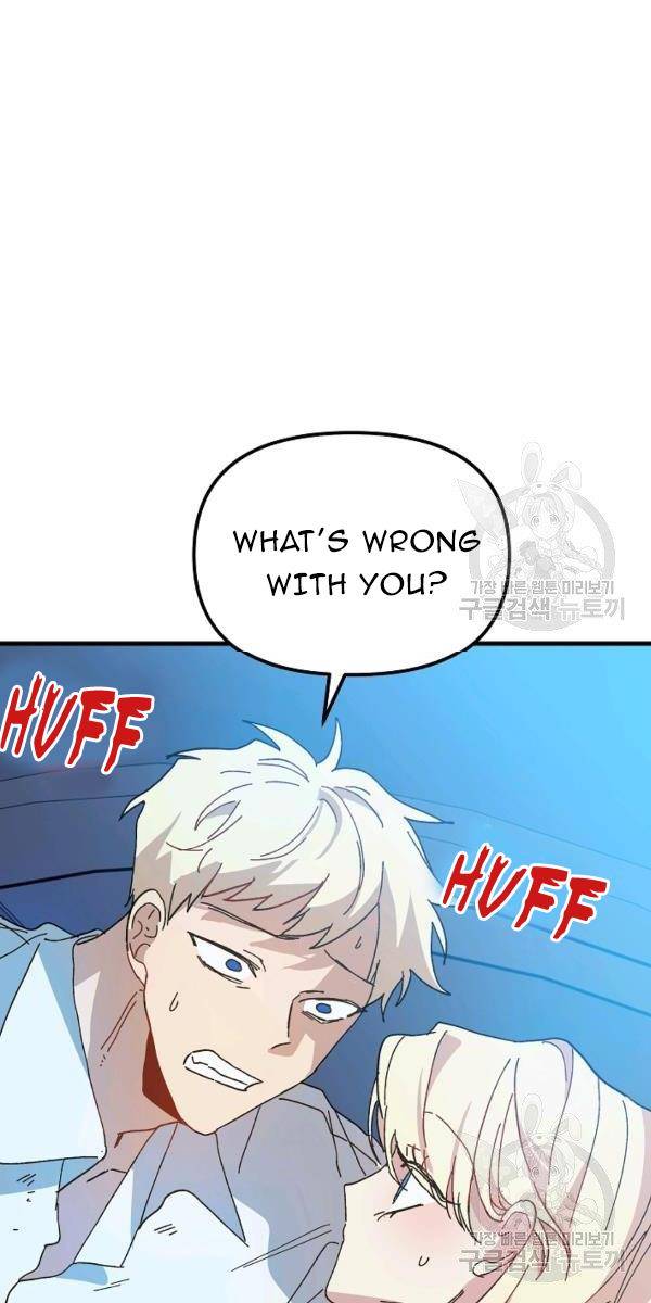 Crazy Like a Fox chapter 22 - page 25