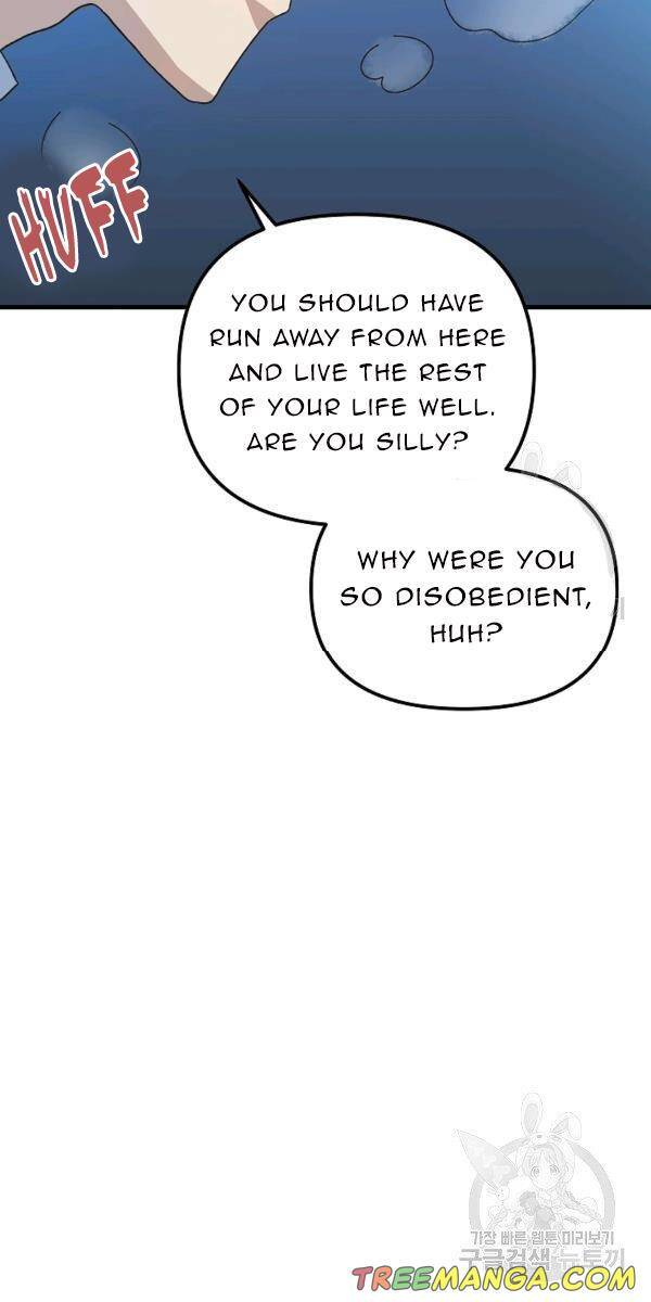 Crazy Like a Fox chapter 22 - page 40