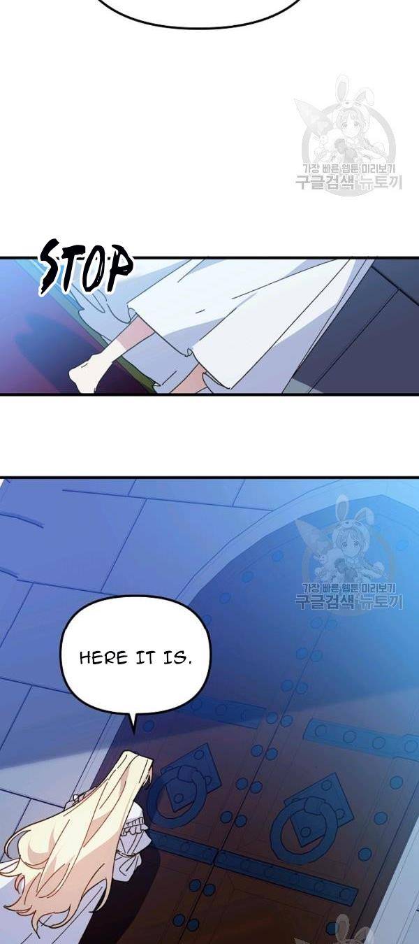 Crazy Like a Fox chapter 22 - page 7