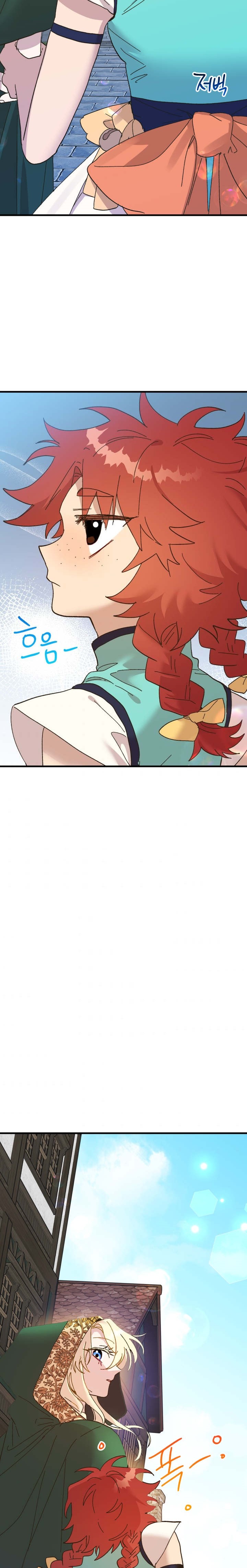 Crazy Like a Fox chapter 60 - page 40