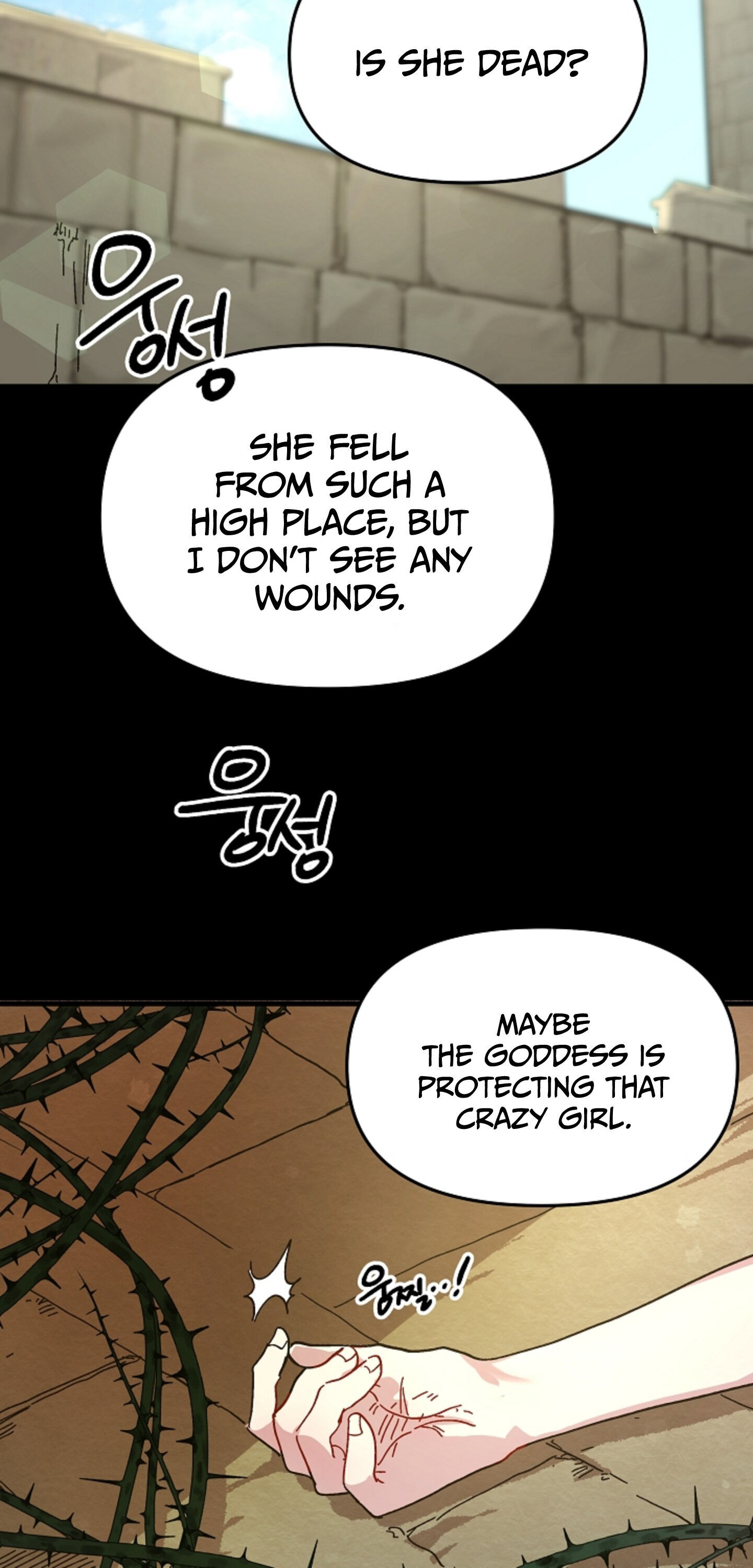 Crazy Like a Fox chapter 2 - page 25