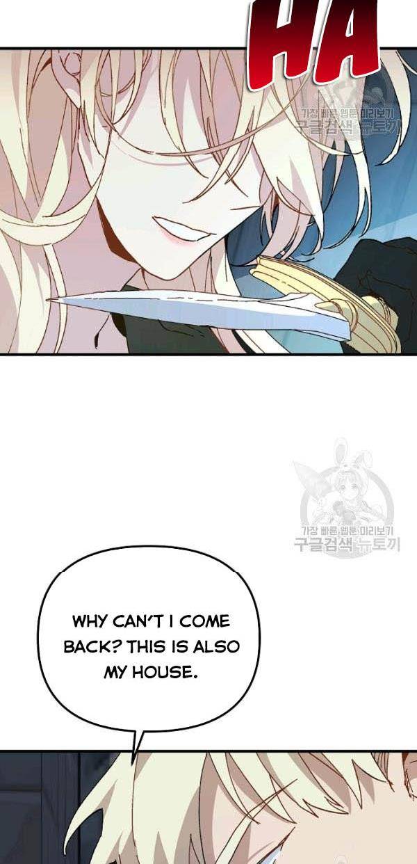 Crazy Like a Fox chapter 14 - page 10