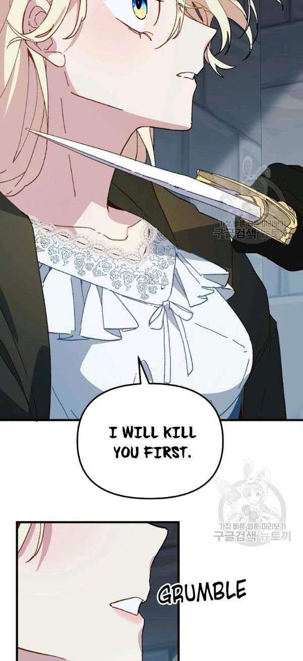 Crazy Like a Fox chapter 14 - page 19