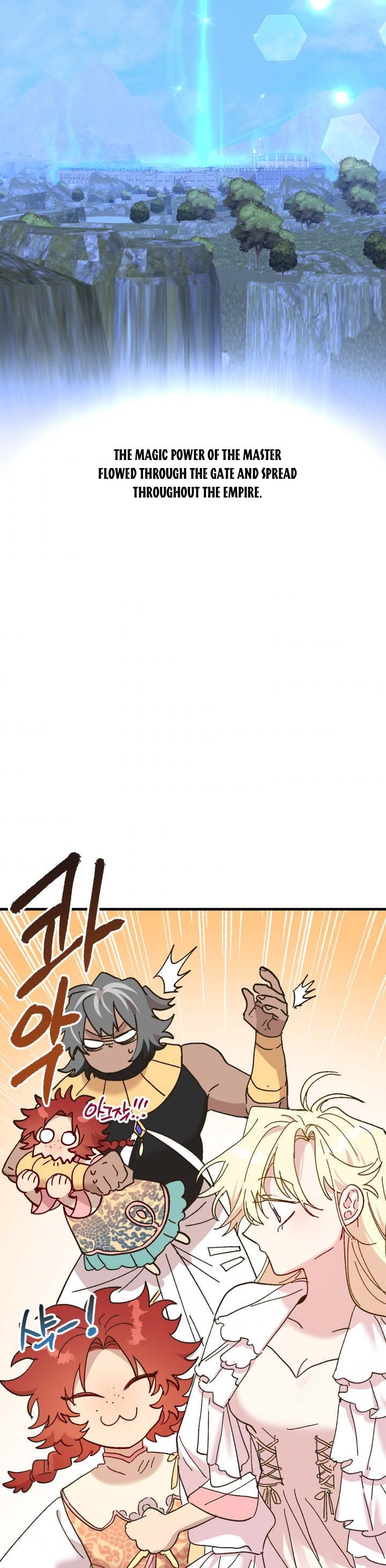 Crazy Like a Fox chapter 65 - page 30