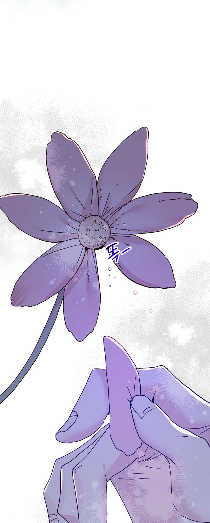 Crazy Like a Fox chapter 65 - page 46