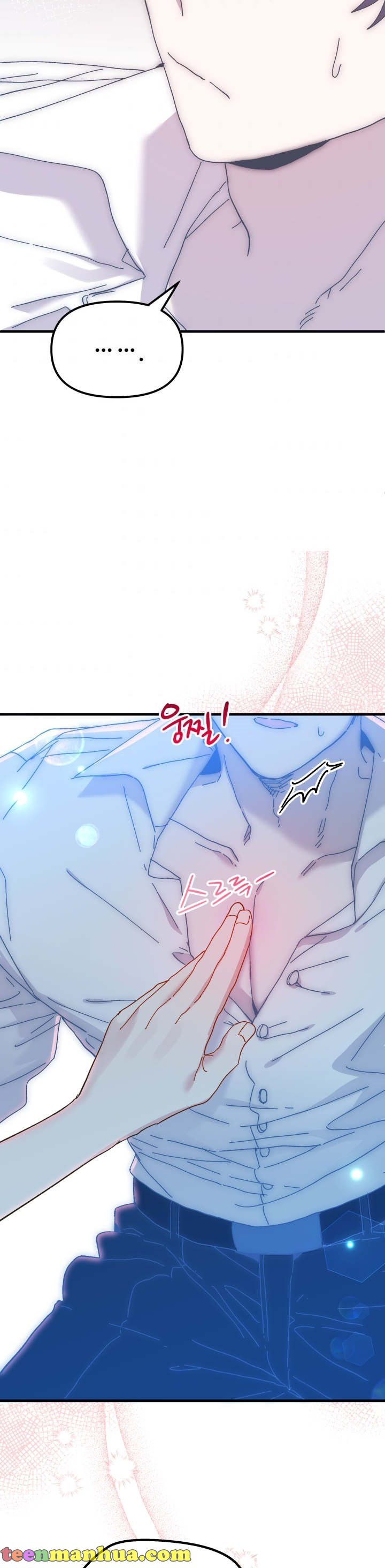 Crazy Like a Fox chapter 64 - page 23