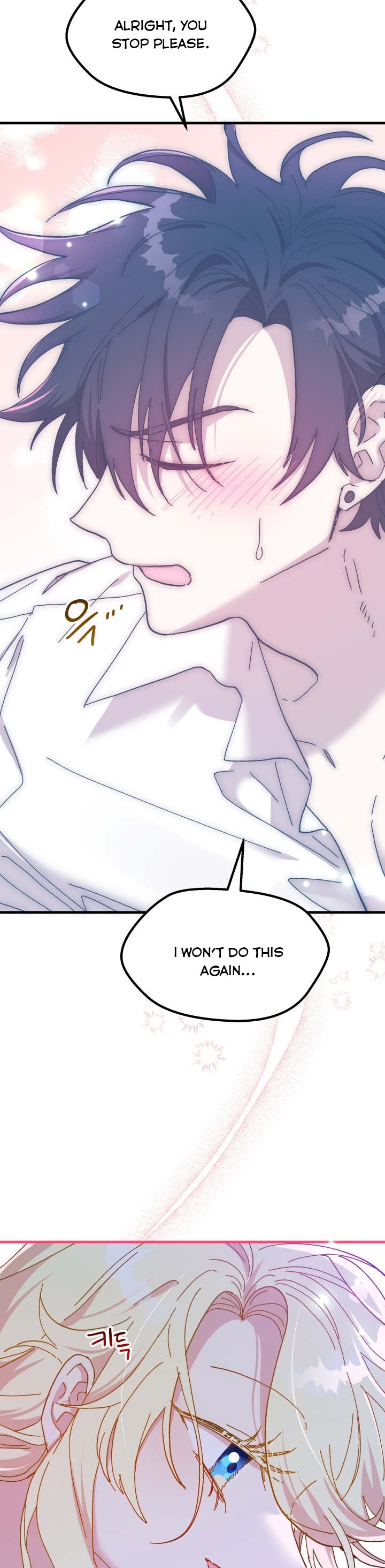 Crazy Like a Fox chapter 64 - page 24