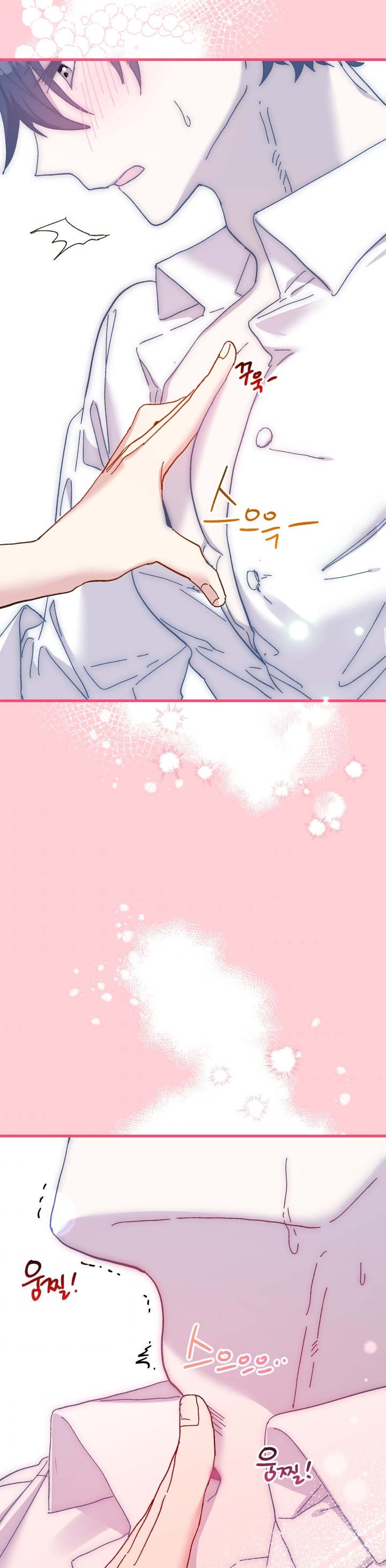 Crazy Like a Fox chapter 64 - page 26