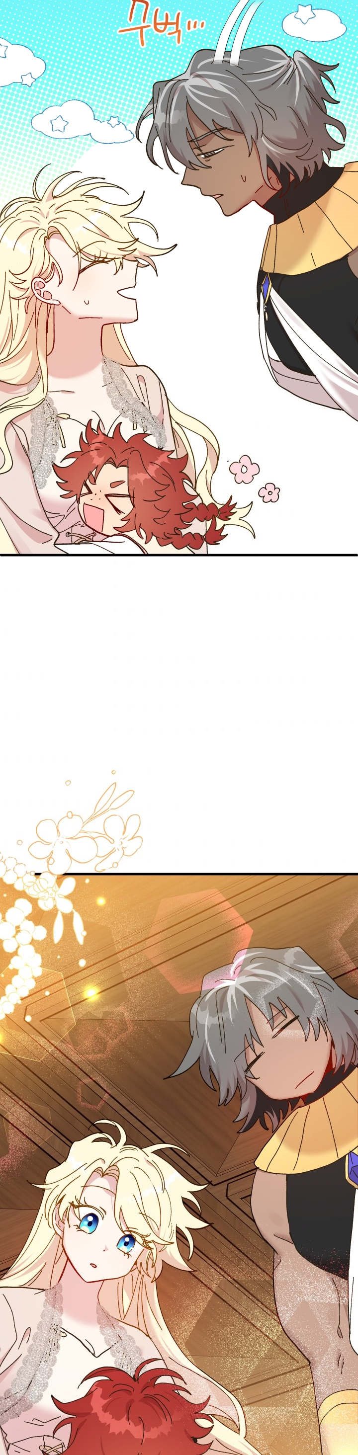 Crazy Like a Fox chapter 64 - page 45