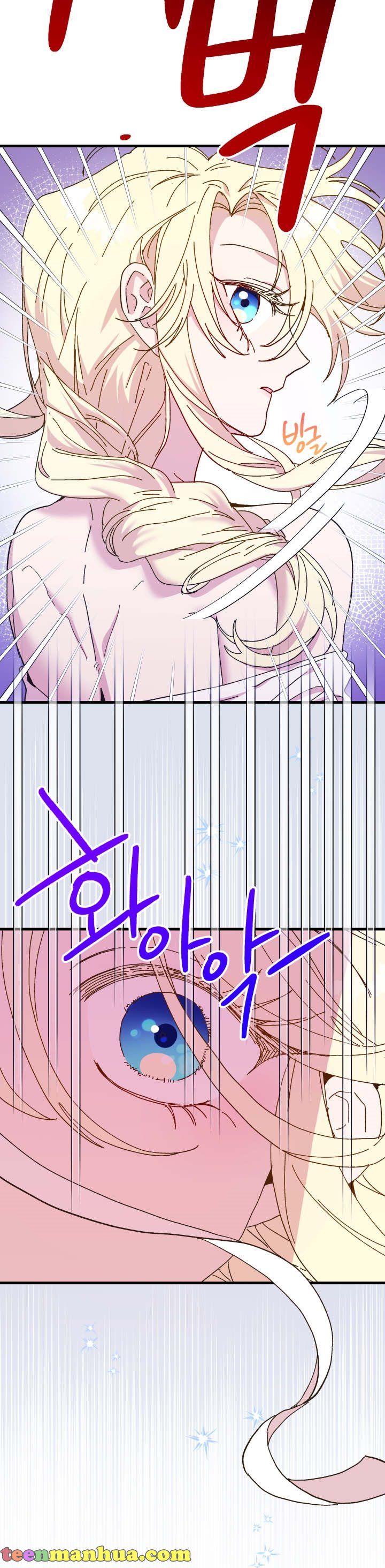 Crazy Like a Fox chapter 64 - page 8