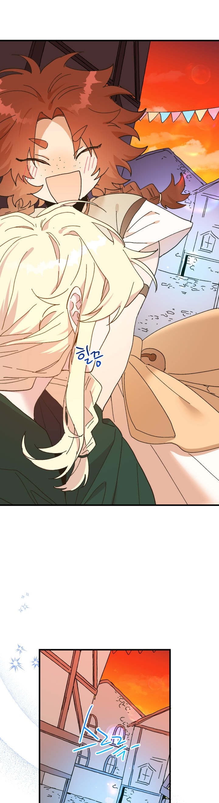 Crazy Like a Fox chapter 62 - page 19