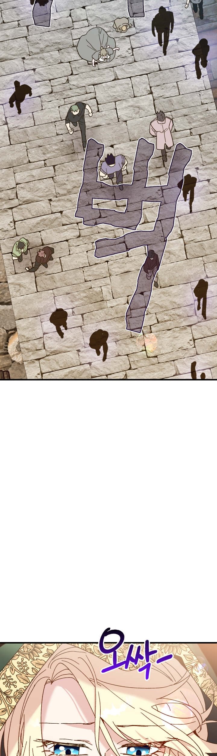 Crazy Like a Fox chapter 61 - page 28