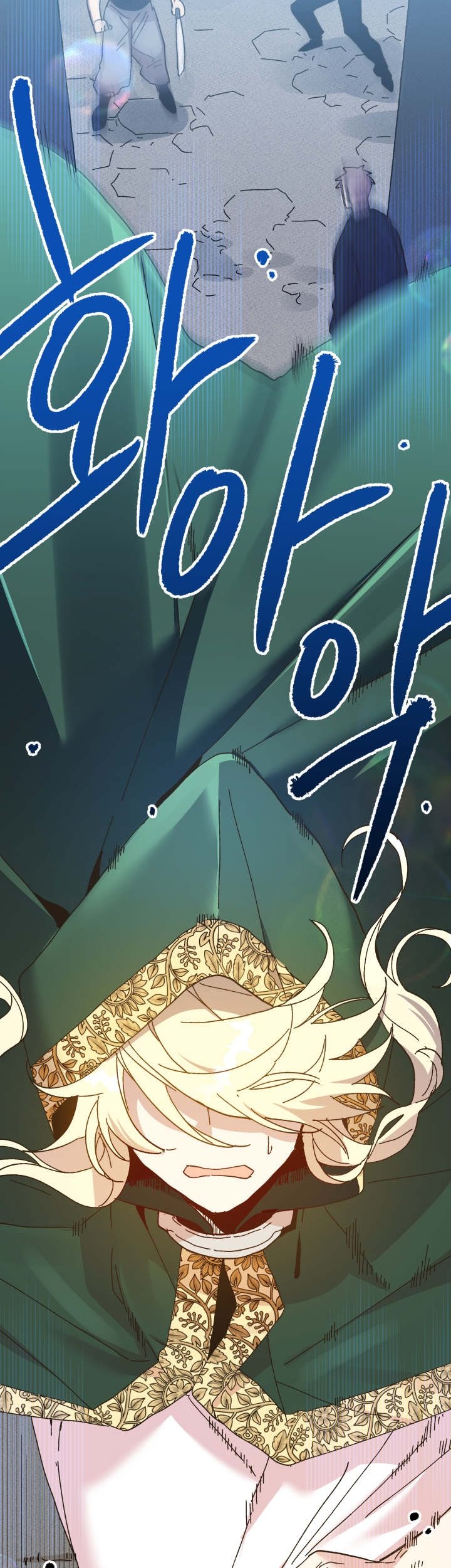 Crazy Like a Fox chapter 61 - page 32