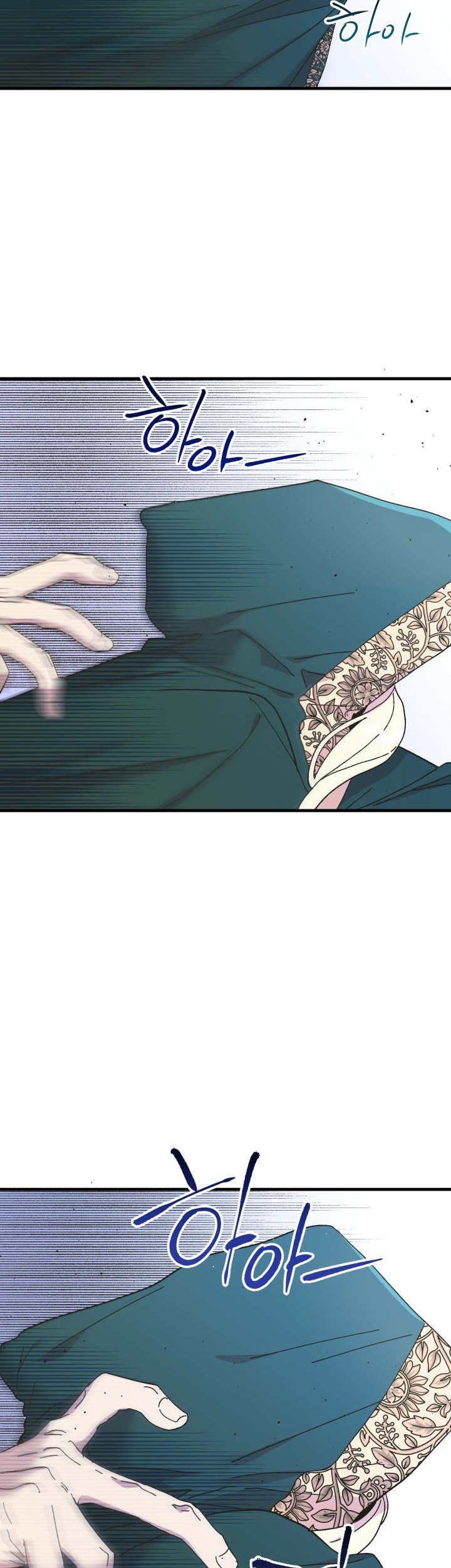 Crazy Like a Fox chapter 61 - page 36