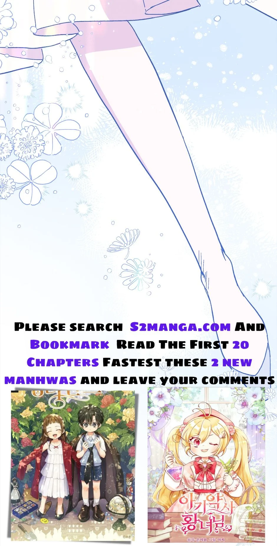 Crazy Like a Fox Chapter 89 - page 66