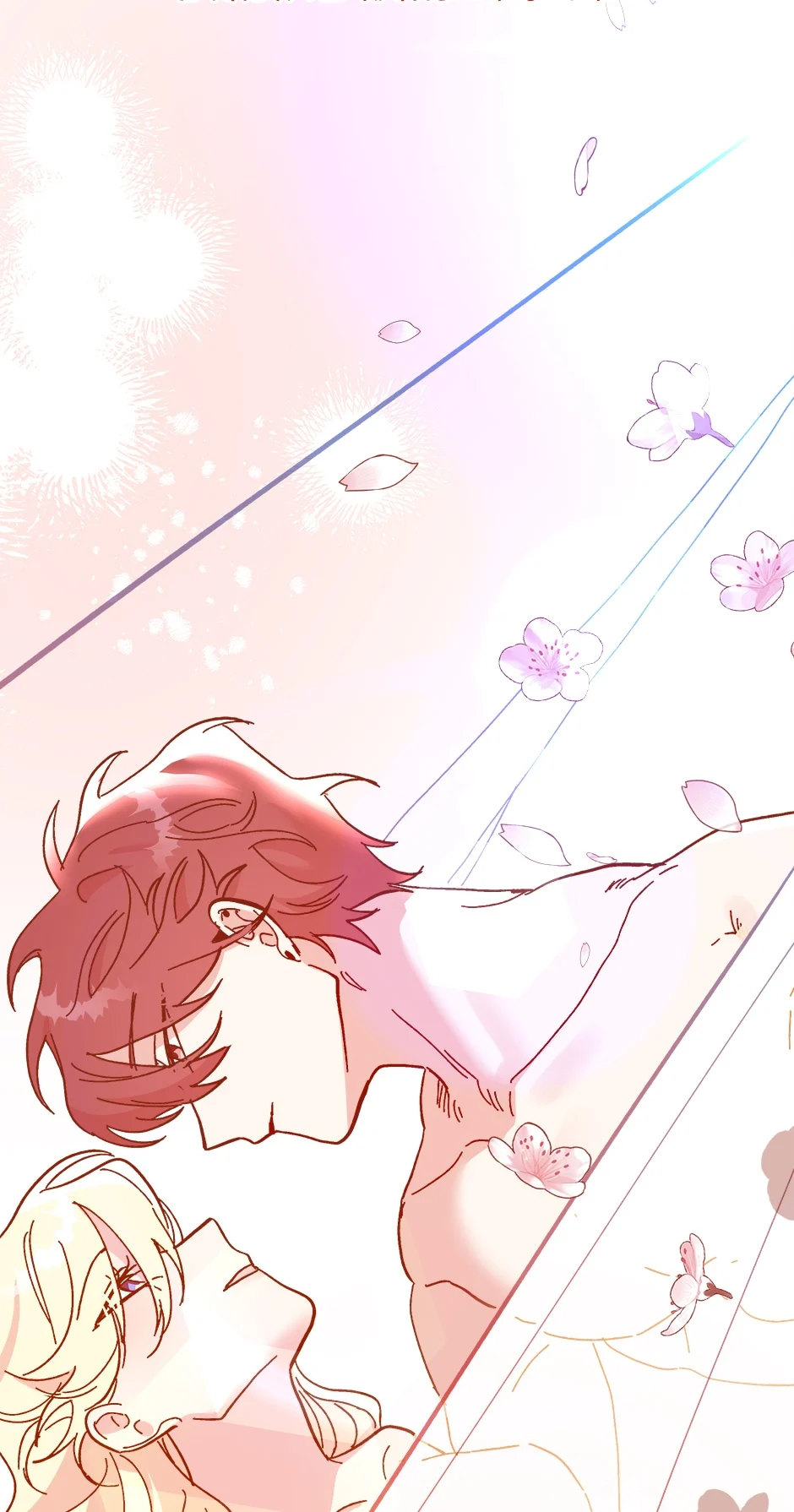 Crazy Like a Fox Chapter 71 - page 86