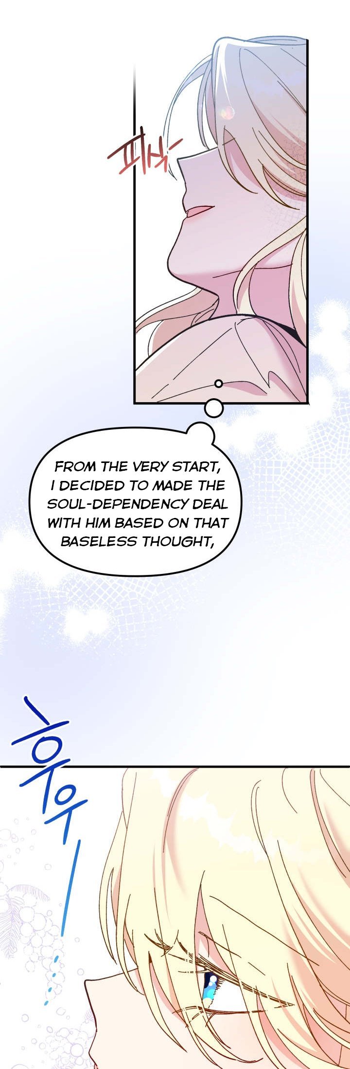 Crazy Like a Fox chapter 66 - page 10