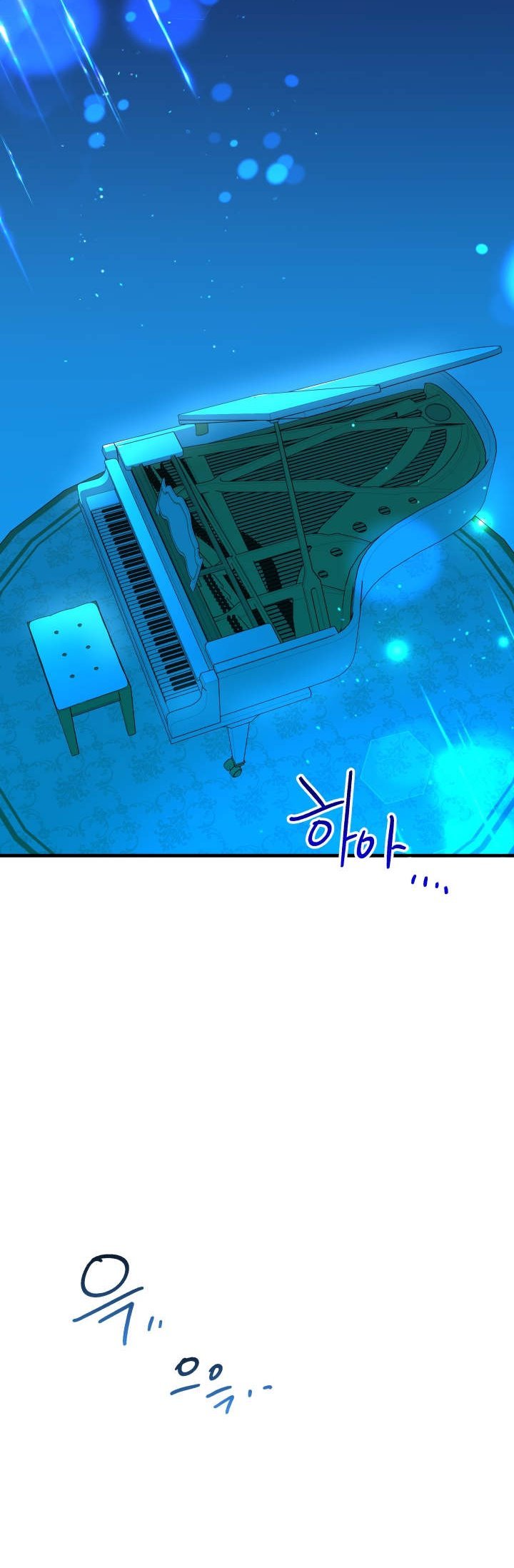 Crazy Like a Fox chapter 66 - page 14