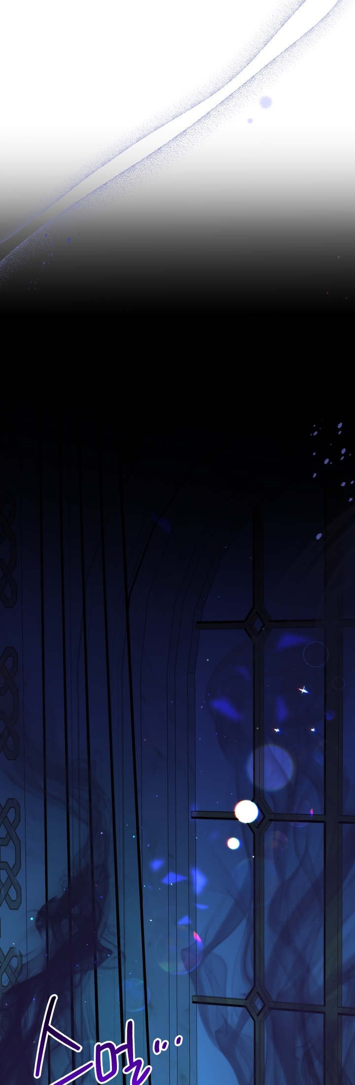 Crazy Like a Fox chapter 66 - page 17
