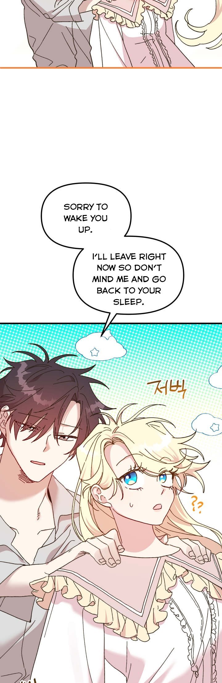 Crazy Like a Fox chapter 66 - page 64