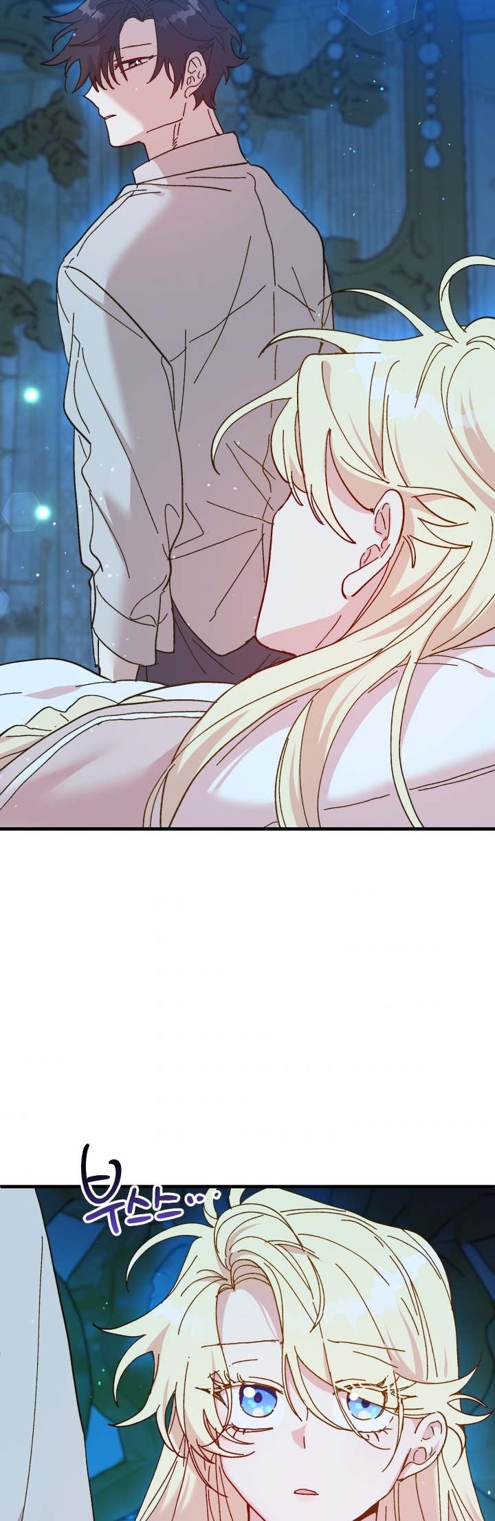 Crazy Like a Fox chapter 66 - page 67