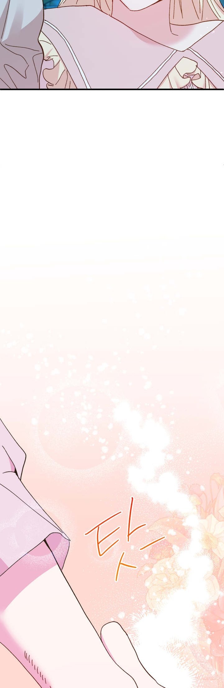 Crazy Like a Fox chapter 66 - page 68