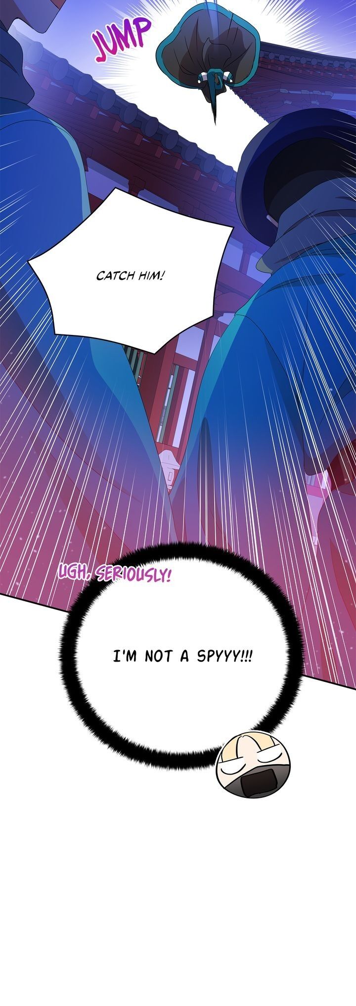 Contract Concubine Chapter 100 - page 14
