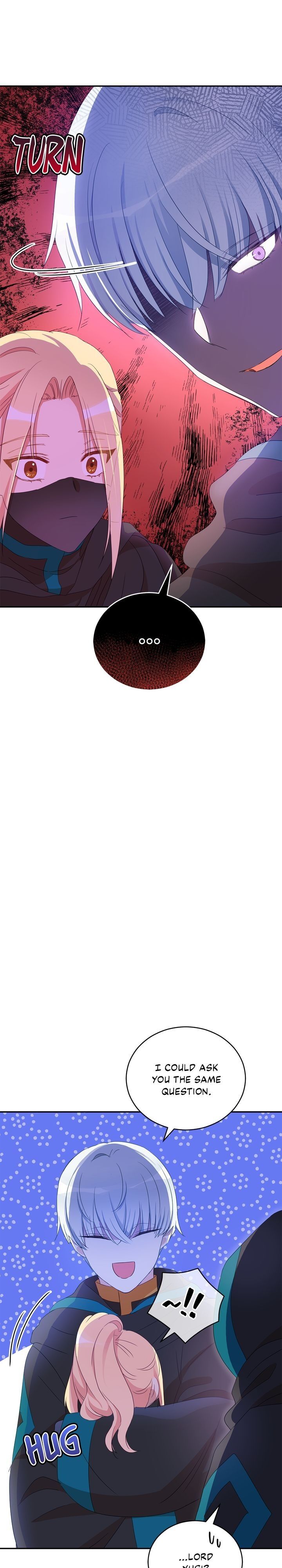 Contract Concubine Chapter 100 - page 25