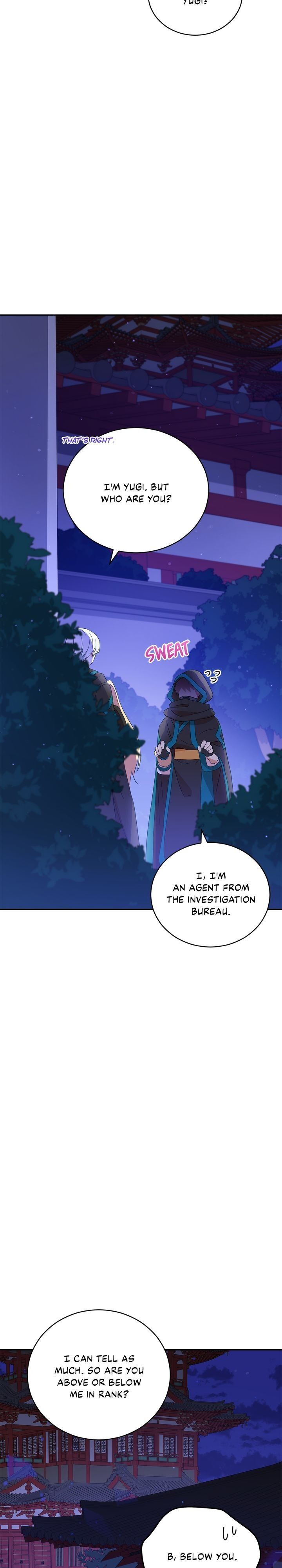 Contract Concubine Chapter 100 - page 26