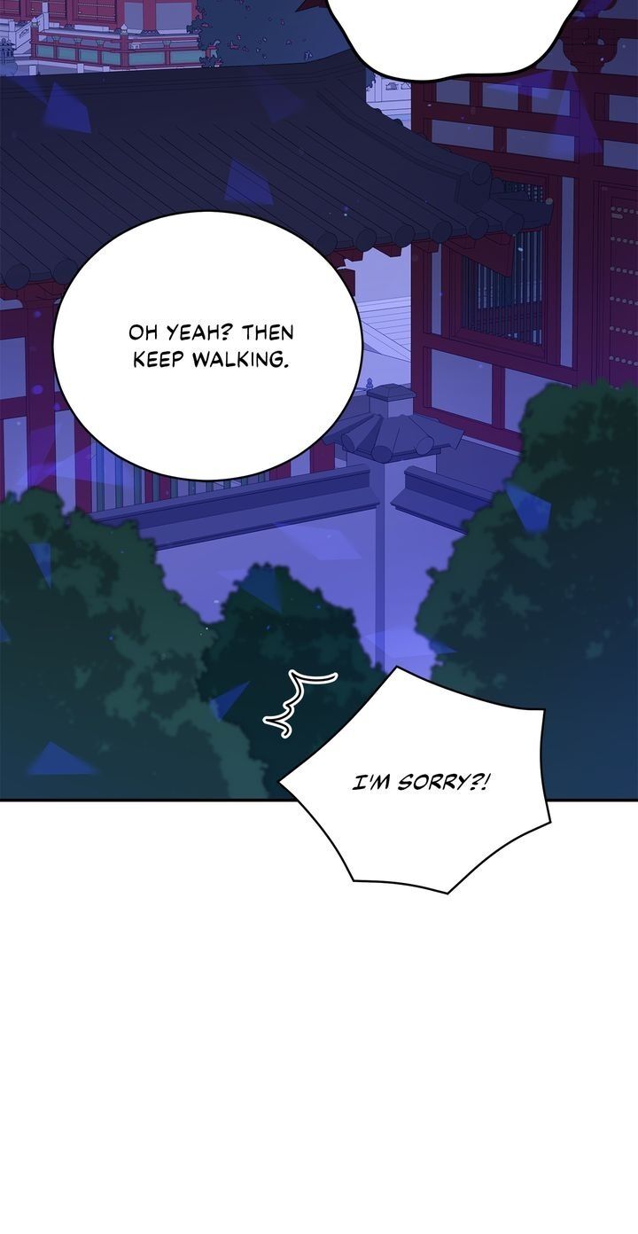 Contract Concubine Chapter 100 - page 27