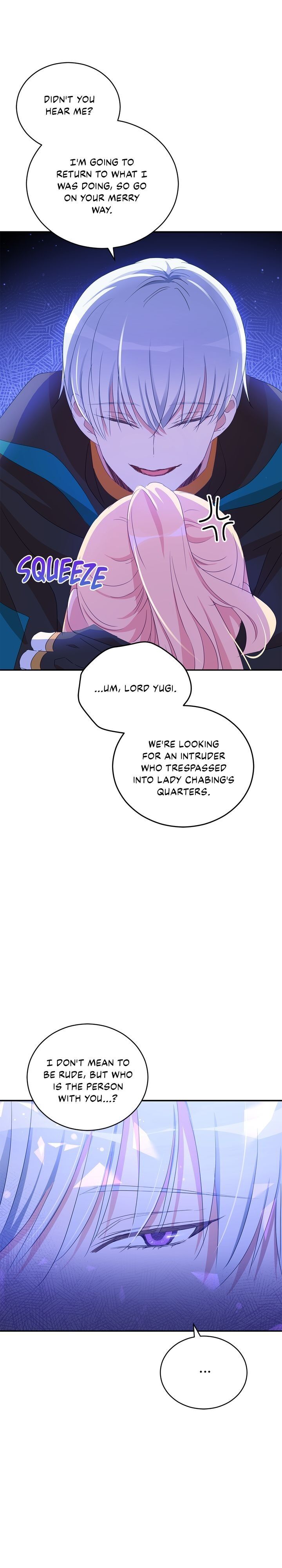 Contract Concubine Chapter 100 - page 28