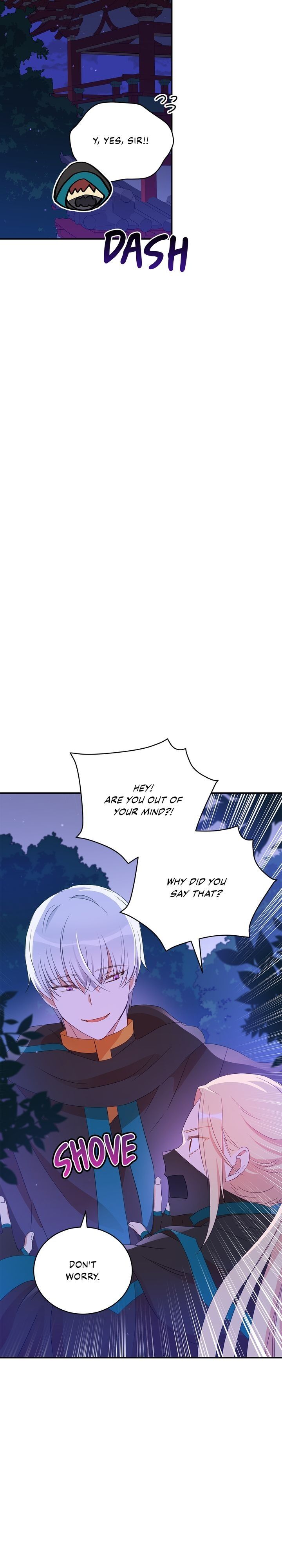 Contract Concubine Chapter 100 - page 32