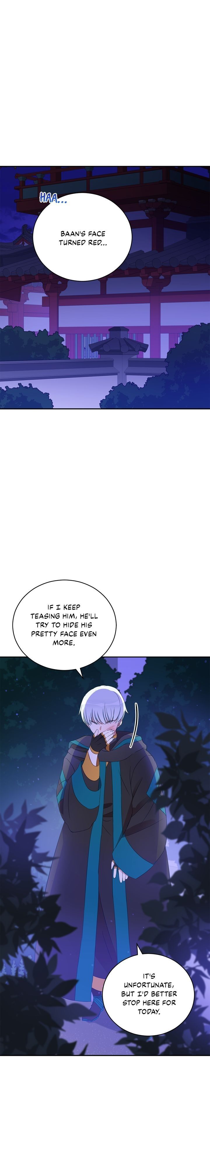 Contract Concubine Chapter 100 - page 38