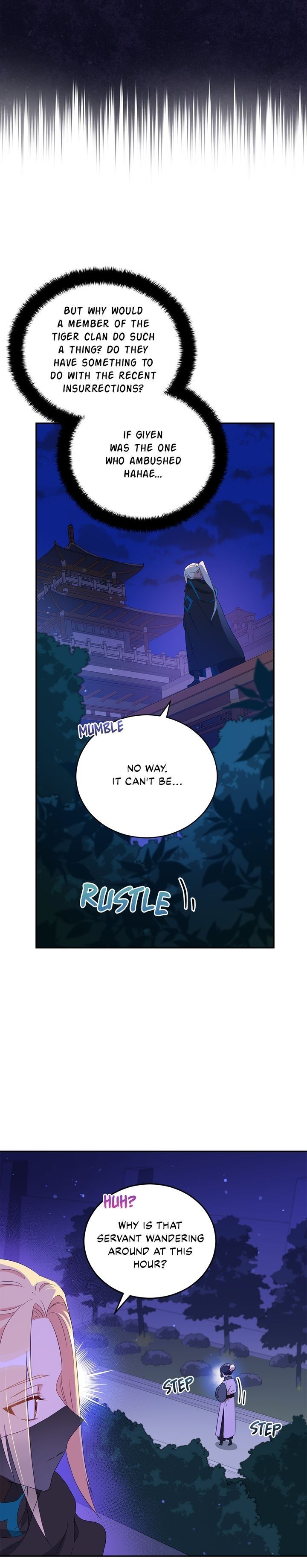 Contract Concubine Chapter 100 - page 4