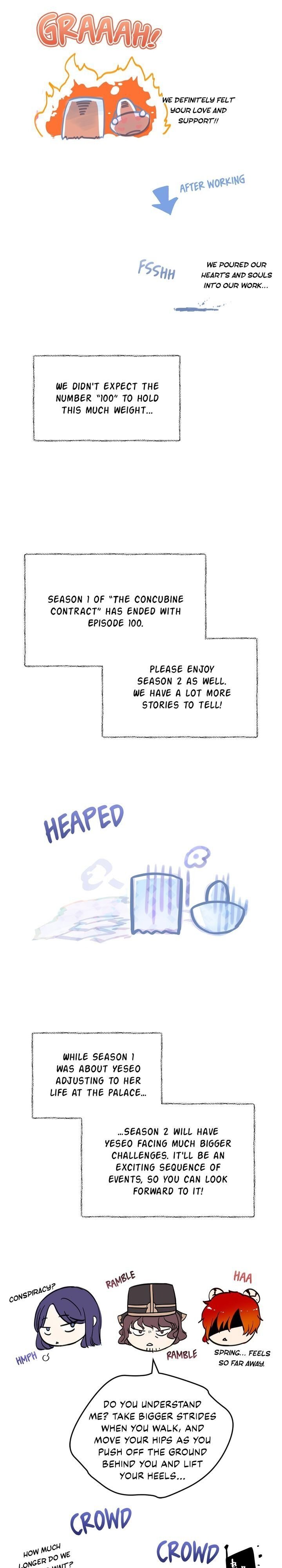 Contract Concubine Chapter 100 - page 45