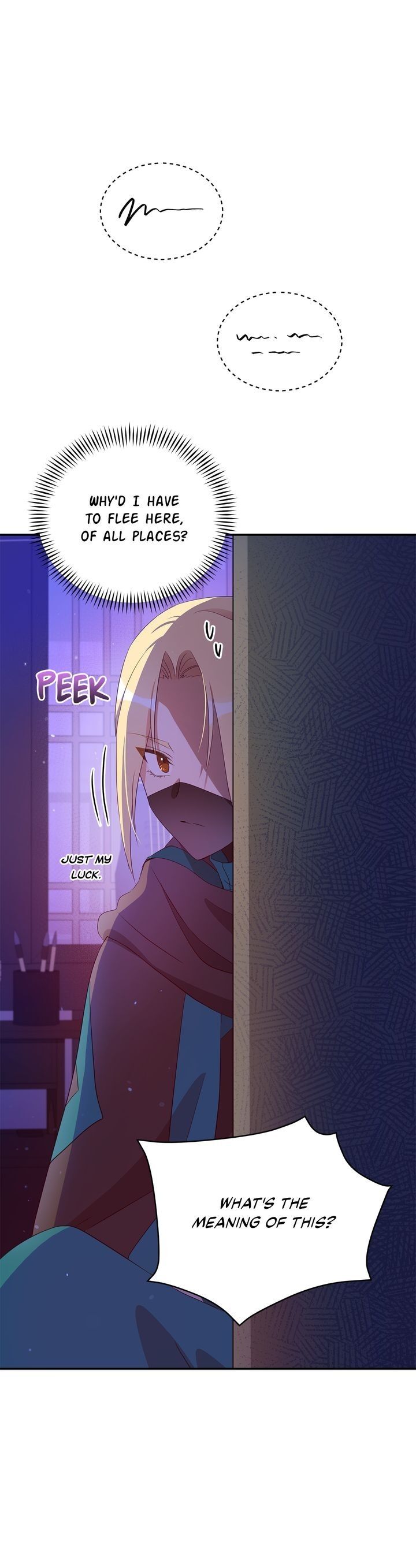 Contract Concubine Chapter 100 - page 7