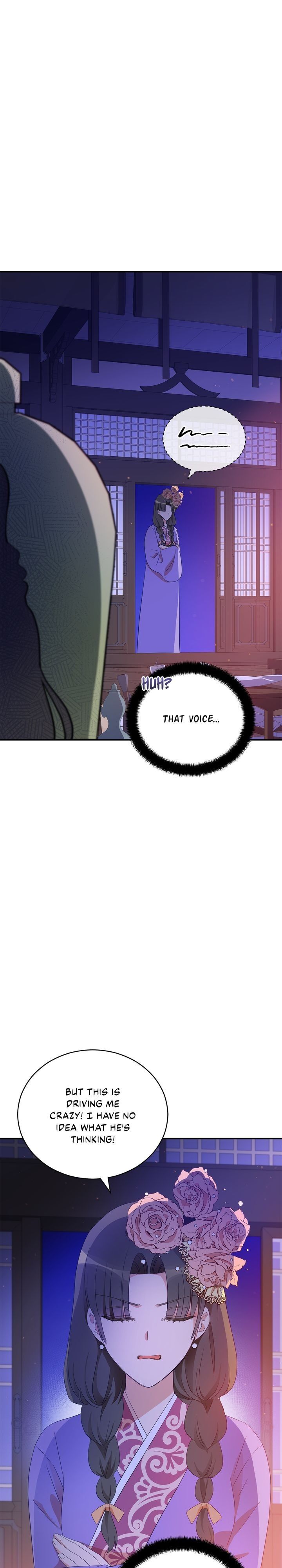 Contract Concubine Chapter 100 - page 8