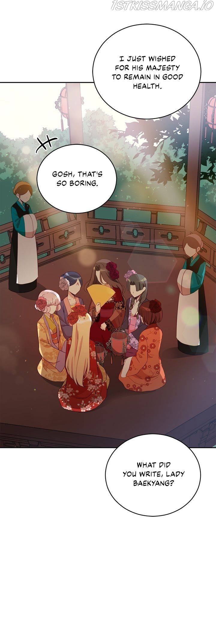 Contract Concubine Chapter 84 - page 12