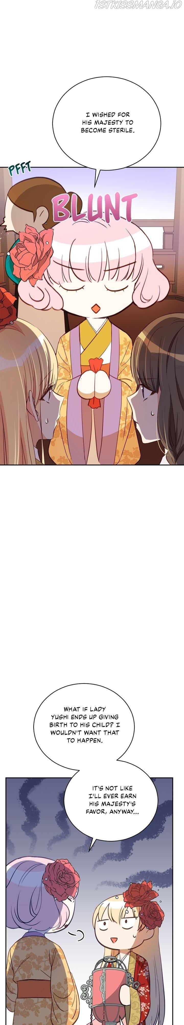 Contract Concubine Chapter 84 - page 13