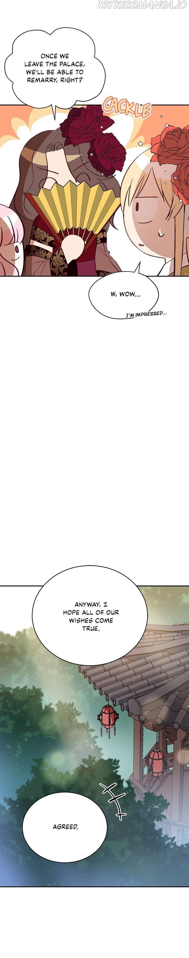 Contract Concubine Chapter 84 - page 16