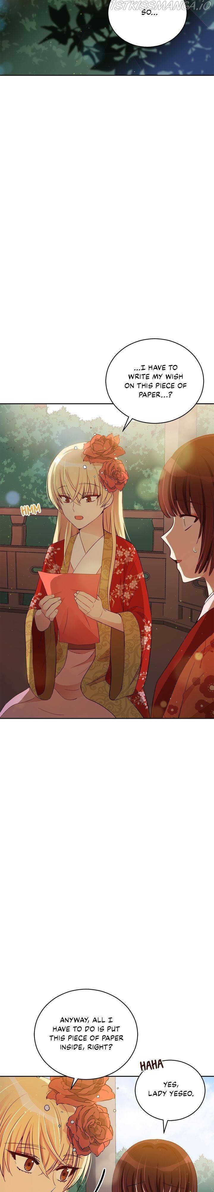 Contract Concubine Chapter 84 - page 2