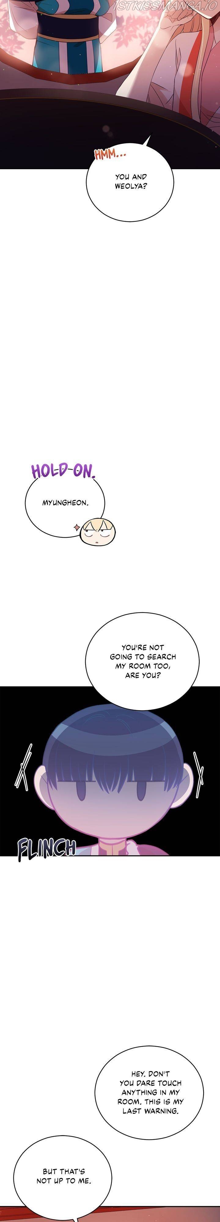 Contract Concubine Chapter 84 - page 20